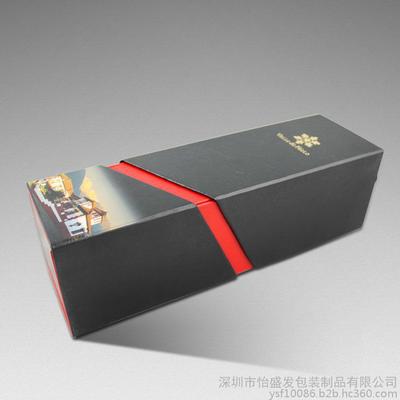 中秋佳節(jié)，定制紅酒包裝紙盒 價(jià)格、廠(chǎng)家與設(shè)計(jì)圖片全面解析