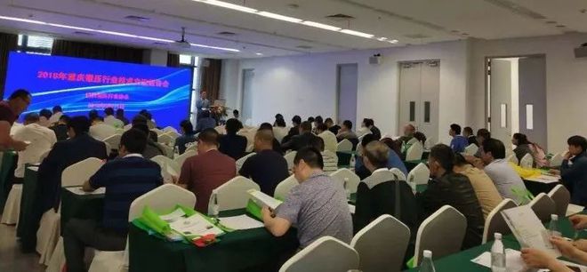 汽車制造主題館日活動精彩啟幕 新材料技術賦能產業升級