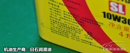 挖出背后秘密！原廠潤(rùn)滑油供應(yīng)商詳解一 化工產(chǎn)品銷(xiāo)售