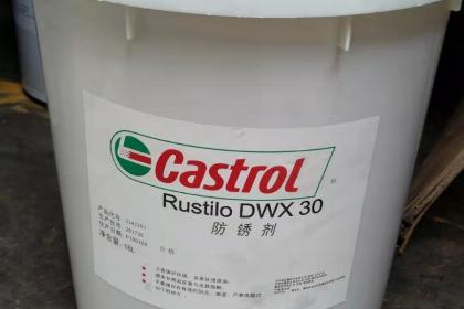 濟南太陽冷凍機油代理 專業可靠，售后無憂